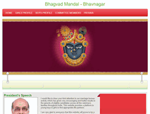 Tablet Screenshot of bhagvadmandal.com